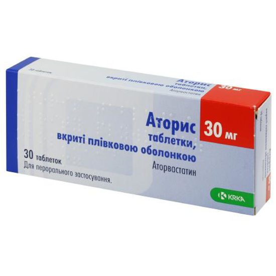 Аторис таблетки 30 мг №30.